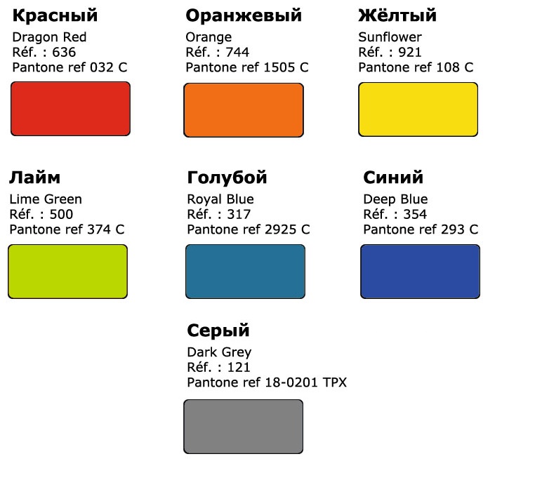 Акробат без фиолет.jpg Акробат без фиолет.jpg